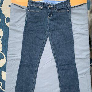 GAP - ALWAYS SKINNY JEANS